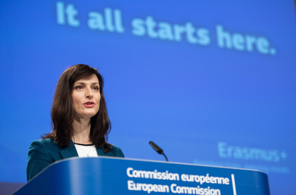 Mariya Gabriel, Foto Jennifer Jacquemart Copyright European Union, 2021 Source: EC - Audiovisual Service