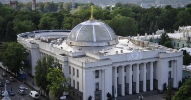 Parlamento Ucraino, foto rada.gov.ua Creative Commons Attribution 4.0 International license,