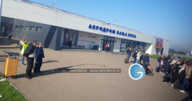 Aeroporto, foto Sardegnagol riproduzione riservata